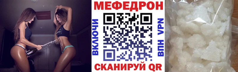 Магазин наркотиков Лобня КОКАИН  ссылка на мегу сайт  КЕТАМИН  Бошки Шишки  ГАШИШ  МЕФ 