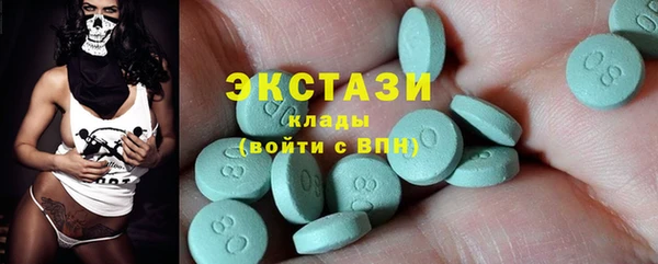 2c-b Алзамай