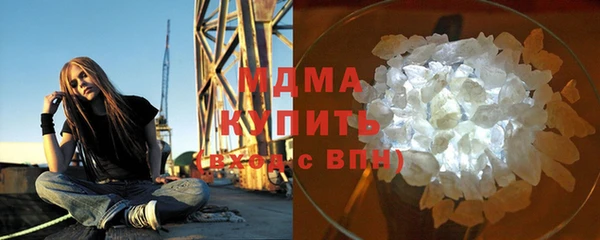 дмт Алексин