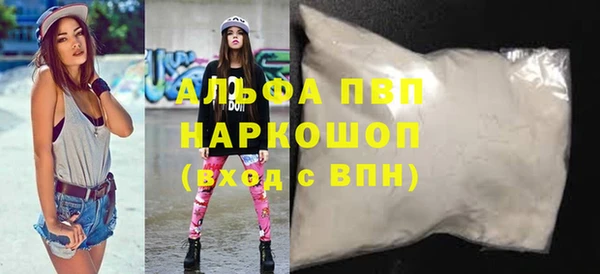 дмт Алексин