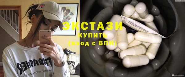 2c-b Алзамай