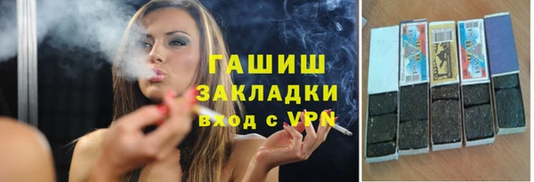 2c-b Алзамай