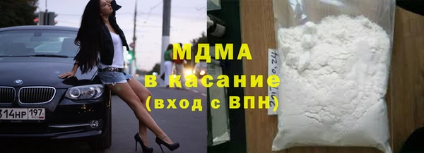 2c-b Алзамай
