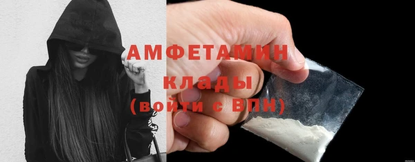 2c-b Алзамай
