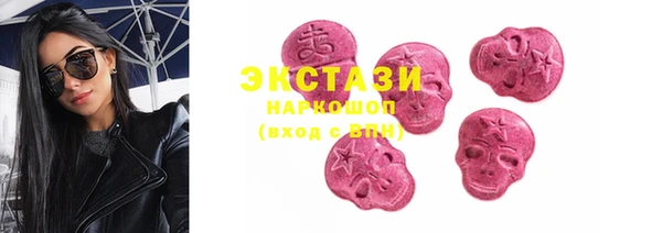 дмт Алексин