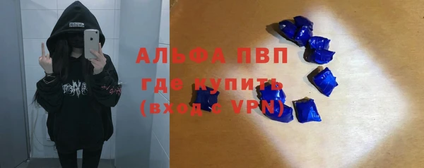 дмт Алексин