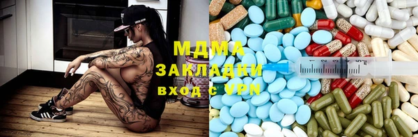 дмт Алексин