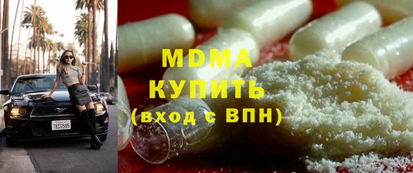 2c-b Алзамай