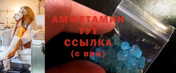 метадон Семёнов