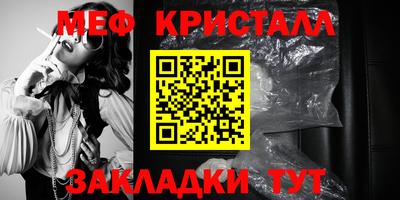jwh Боровичи