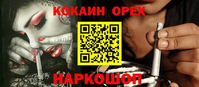 СК Братск
