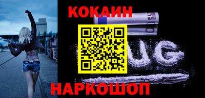 амфетамин Брянск