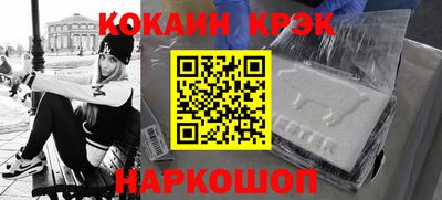 jwh Боровичи