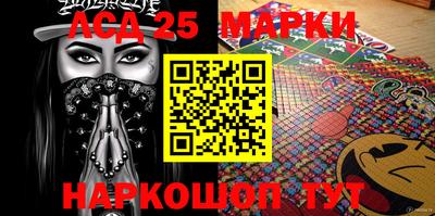 jwh Боровичи