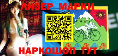 СК Братск