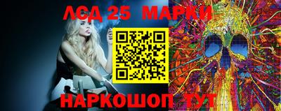 СК Братск