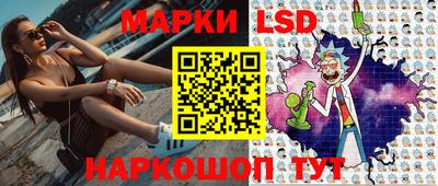 амфетамин Брянск