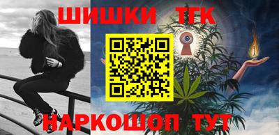 амфетамин Брянск