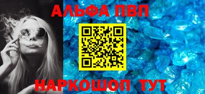 jwh Боровичи