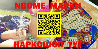 jwh Боровичи