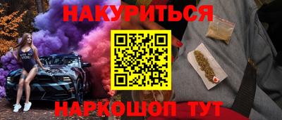 jwh Боровичи