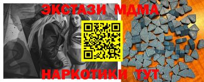 СК Братск