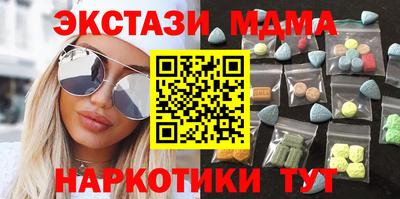 СК Братск