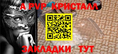 jwh Боровичи