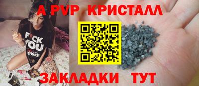 СК Братск