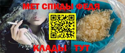 jwh Боровичи