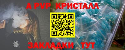 СК Братск