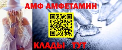 jwh Боровичи