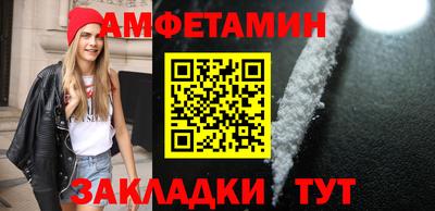 jwh Боровичи