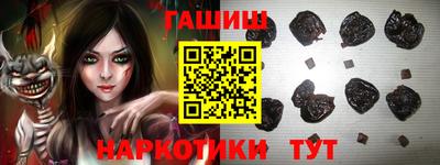 jwh Боровичи