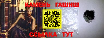 СК Братск