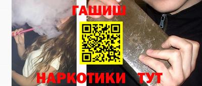 jwh Боровичи