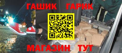 jwh Боровичи