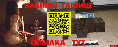 jwh Боровичи