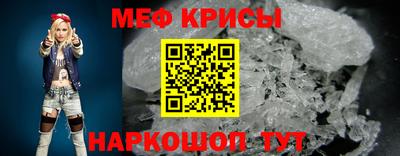 СК Братск