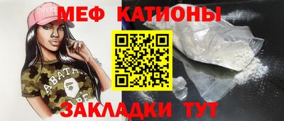 jwh Боровичи