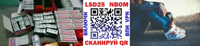 ЛСД экстази ecstasy  купить закладку  Лобня 