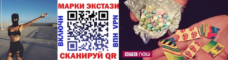 хочу   Лобня  Марки NBOMe 1500мкг 